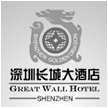 深圳長(zhǎng)城大酒店