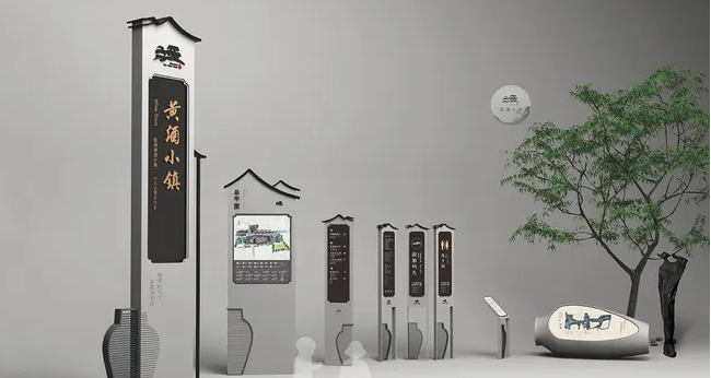 酒店導(dǎo)視設(shè)計公司作品案例展示
