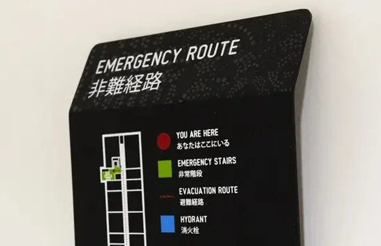 上海酒店標(biāo)識設(shè)計(jì)作品案例展示