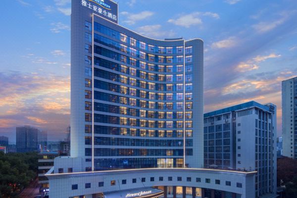 長沙雅士亞豪生酒店