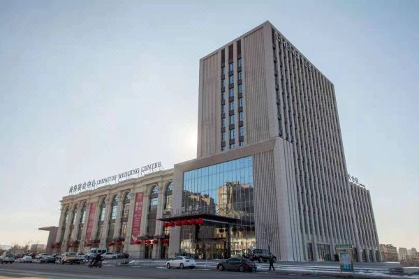 凌源成悅國際酒店