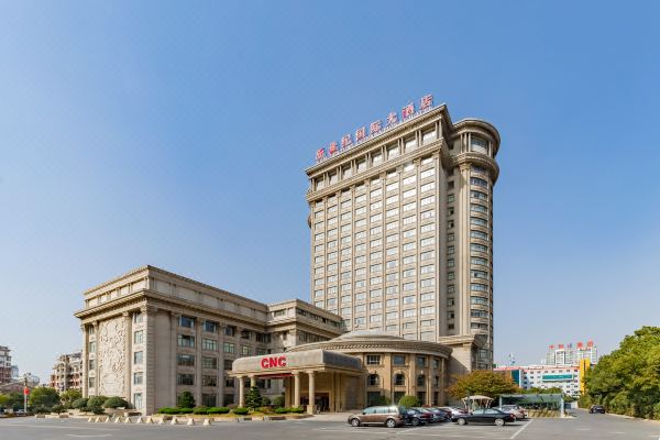 天長新世紀國際大酒店