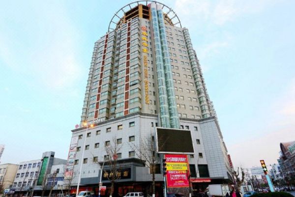 鳳陽帝城酒店