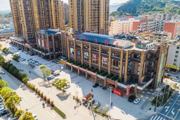 福鼎朗悅大酒店
