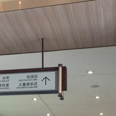 分數乘分數教學設計-酒店分數乘分數教學品牌vi設計
