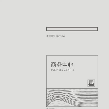 酒店vi設計如何做？按摩