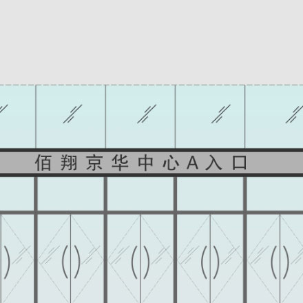 大理酒店導視設計作品案例展示