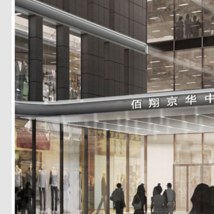 廣州vi設計公司-酒店廣州vi品牌vi設計公司