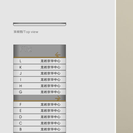 水立方設(shè)計(jì)師-酒店水立方品牌vi設(shè)計(jì)師