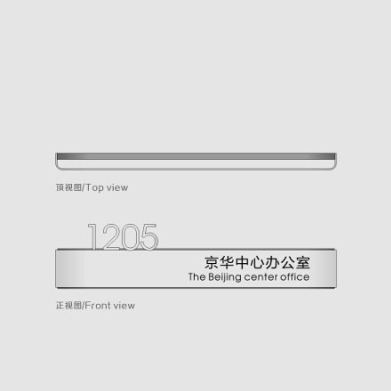 賣油翁教學(xué)設(shè)計(jì)-酒店賣油翁教學(xué)品牌vi設(shè)計(jì)