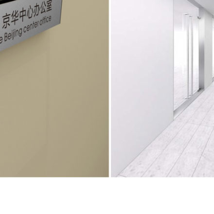 品牌酒店vi設(shè)計是指什么