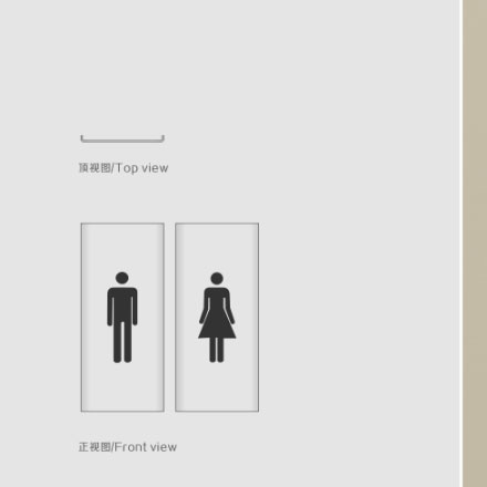 通用技術作品設計方案-酒店通用技術作品品牌vi設計方案