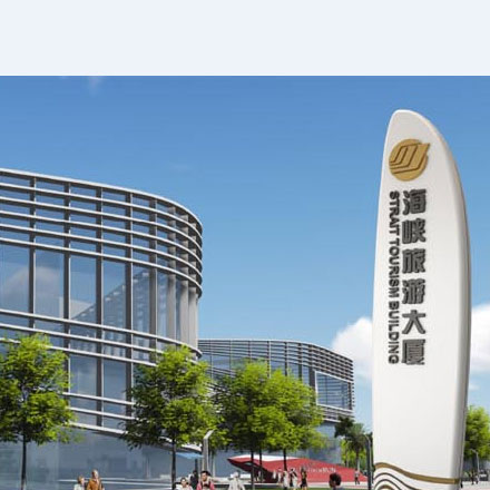 建筑設計使用年限-酒店建筑品牌vi設計使用年限