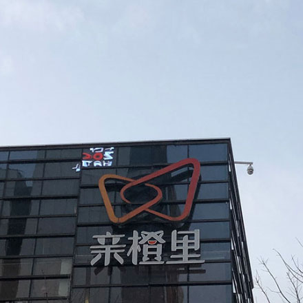 酒店品牌設計公司作品案例展示