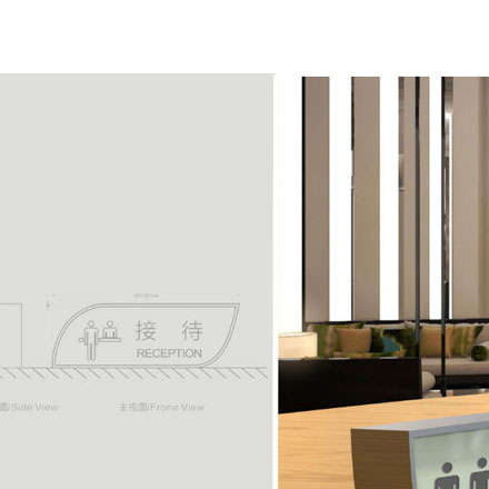 山東省冶金設(shè)計院-酒店山東省冶金品牌vi設(shè)計院