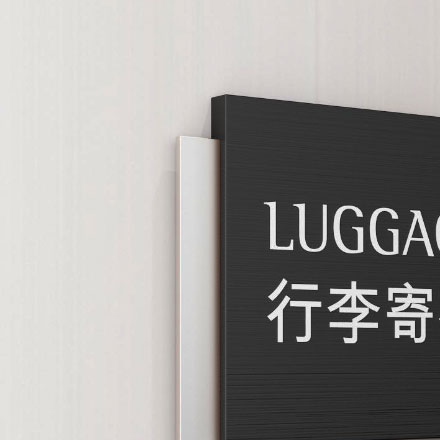 酒店vi設計公司作品案例展示