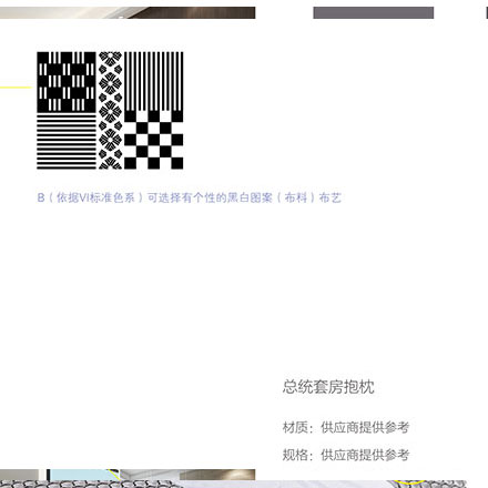 大理酒店導視設計作品案例展示