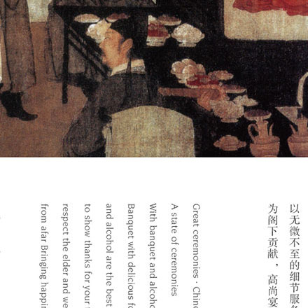 洛桑酒店vi設計如何做？管理學院