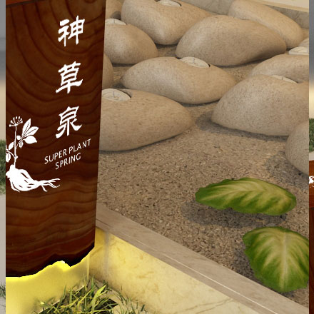 大理酒店導視設計作品案例展示