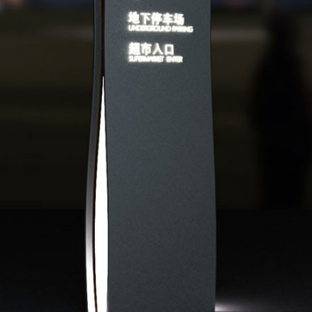 酒店品牌設(shè)計(jì)logo圖片