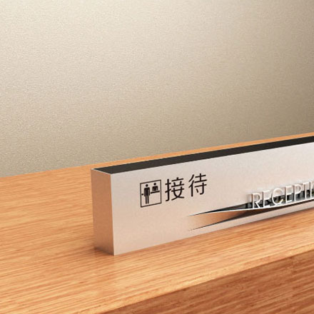 頤景酒店品牌設計