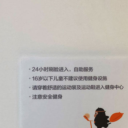 上海酒店標識設計作品案例展示